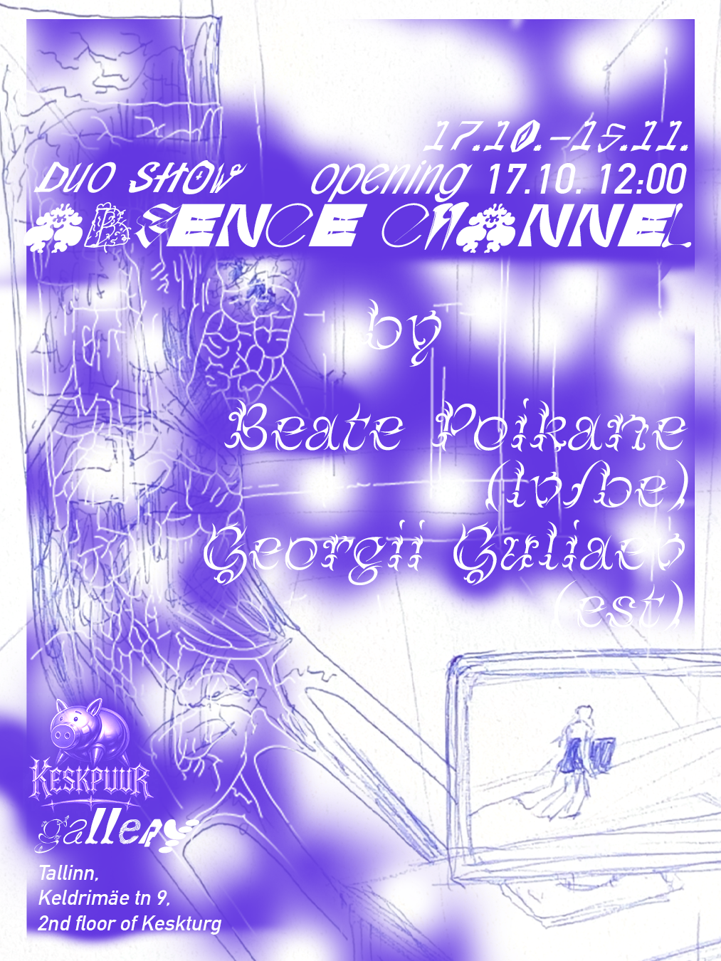 Work by Beate Poikāne, Georgii Guliaev from the exhibition Absence Channel